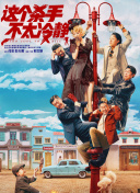 男女刺激大片免费观看网站